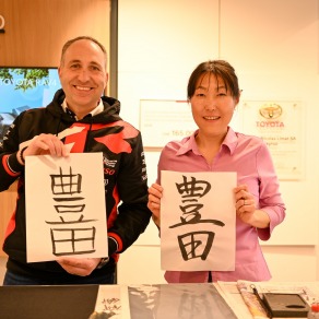 garage-limat_29032026_0869_k